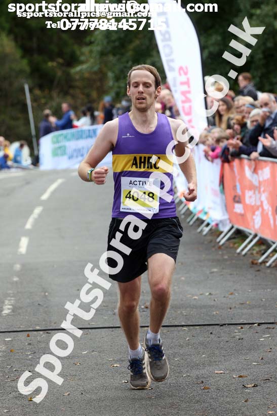 Kielder Half Marathon, 2017 Kielder Marathon and Half Marathon. Photo:  David T. Hewitson/Sports for All Pics